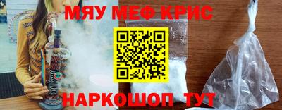 скорость mdpv Гагарин