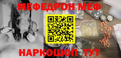 скорость mdpv Гагарин