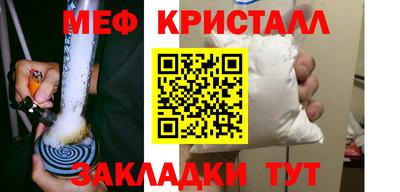 mdpv Гатчина
