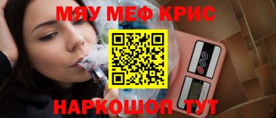mdpv Гатчина