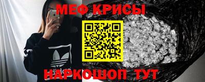 скорость mdpv Гагарин