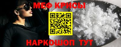 mdpv Гатчина