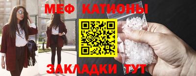 скорость mdpv Гагарин