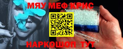 скорость mdpv Гагарин