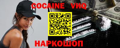 MESCALINE Гай