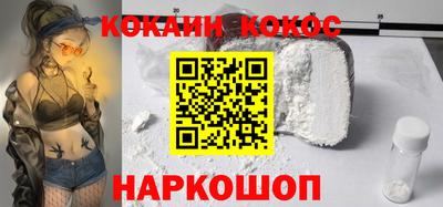 mdpv Гатчина