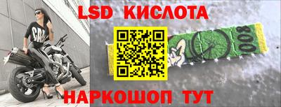скорость mdpv Гагарин