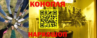 MESCALINE Гай