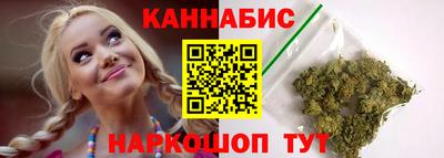 MESCALINE Гай