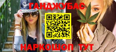 скорость mdpv Гагарин