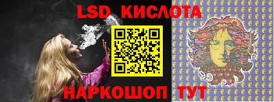 скорость mdpv Гагарин