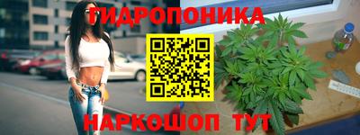 скорость mdpv Гагарин