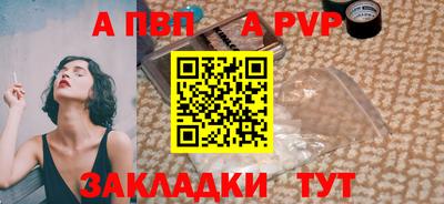 mdpv Гатчина