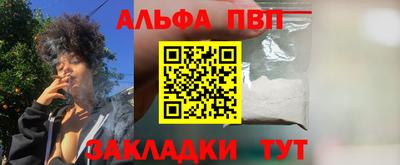 mdpv Гатчина
