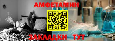 mdpv Гатчина