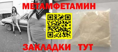 MESCALINE Гай
