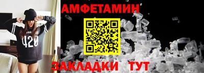 mdpv Гатчина