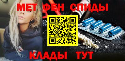 скорость mdpv Гагарин