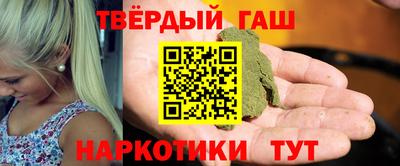 mdpv Гатчина