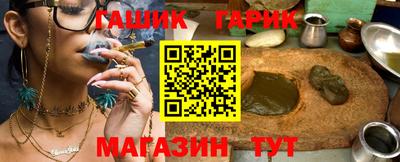 MESCALINE Гай