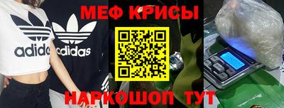 mdpv Гатчина