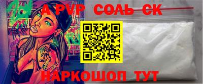 mdpv Гатчина