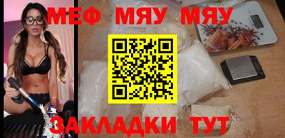 mdpv Гатчина